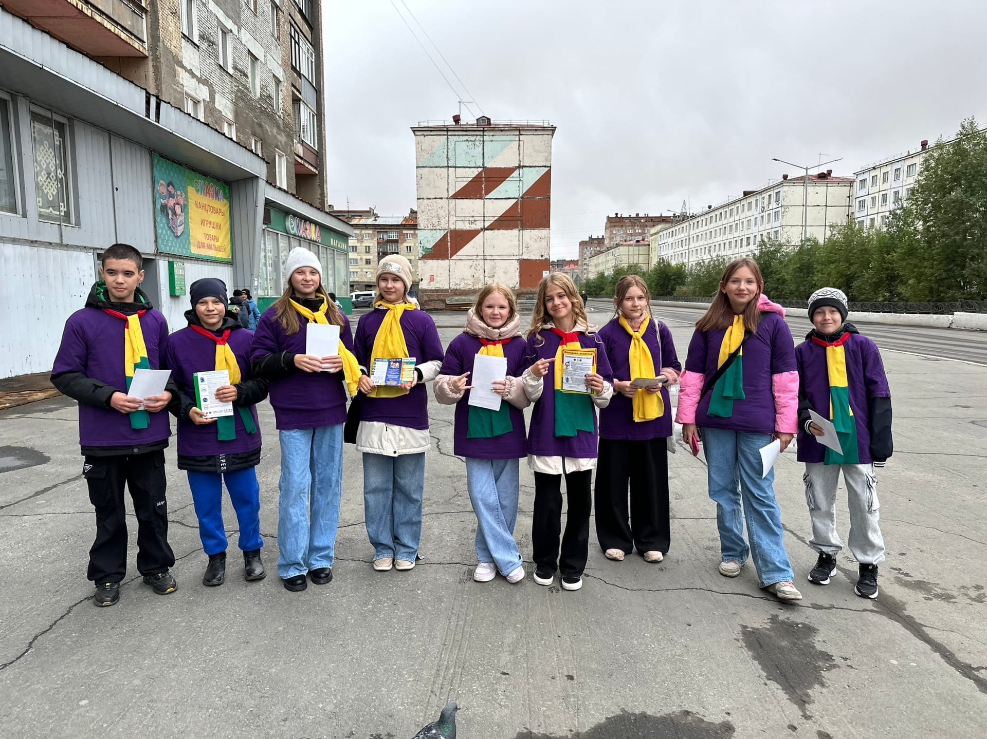 Акция «Внимание — дети!».