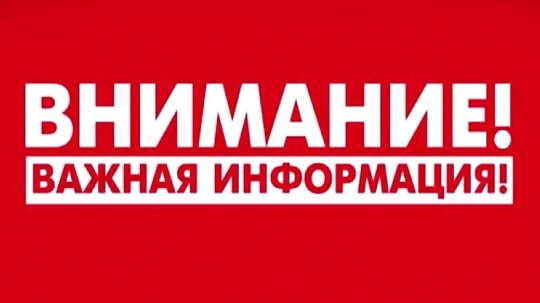 День правовой помощи День правовой помощи.