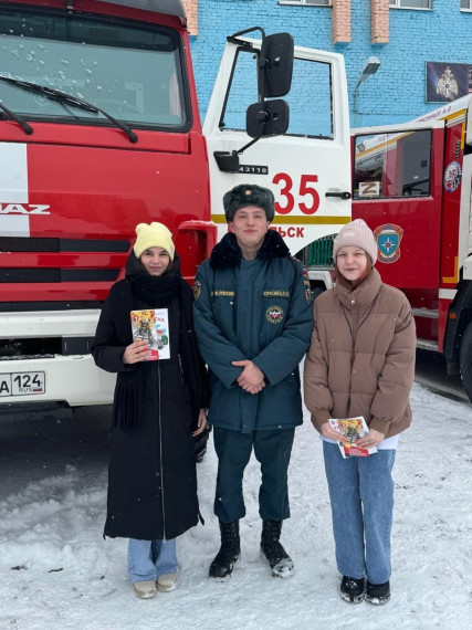 Экскурсия в Пожарную часть города Норильска.