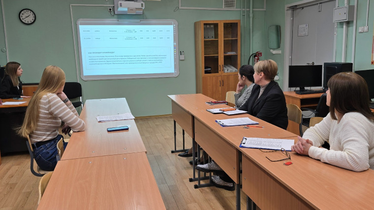 Заседание школьного методического объединения учителей политехнических наук.