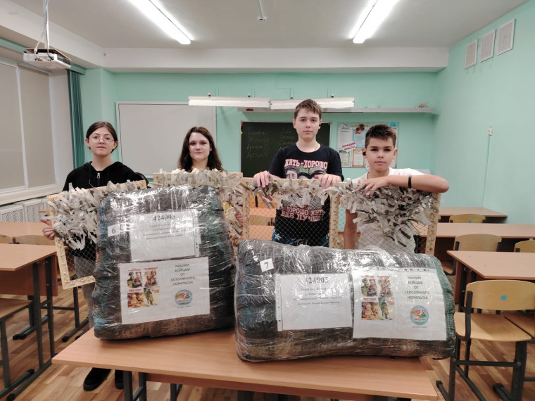 Плетение нашлемников "Кикимора".