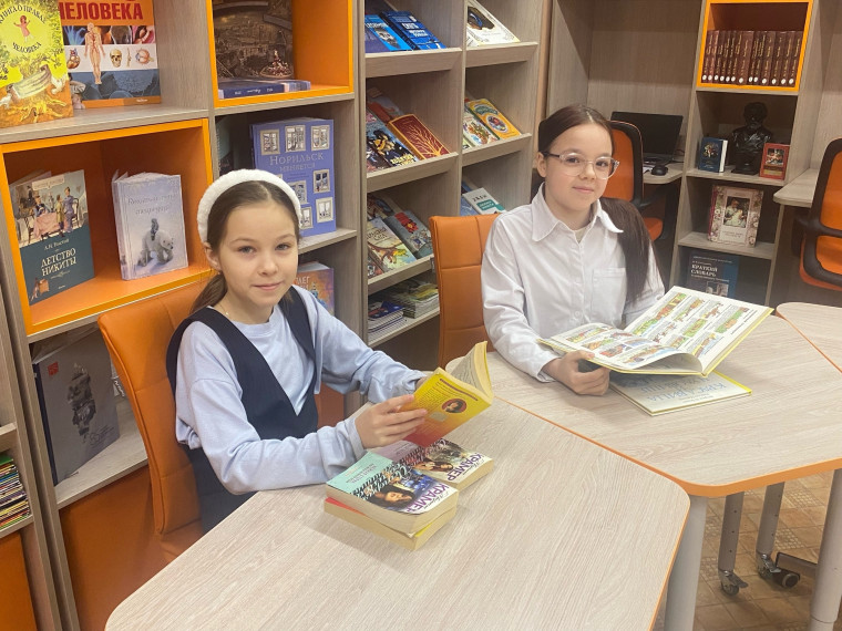 Международный День книгодарения.