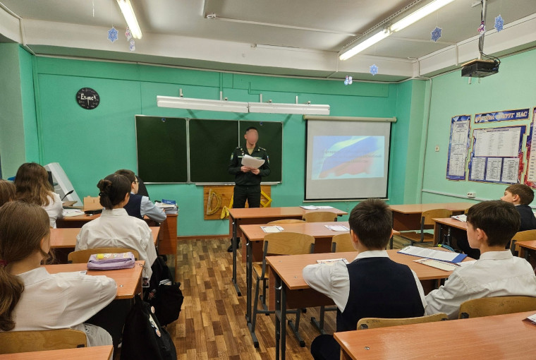 Урок Мужества на Разговорах о важном.